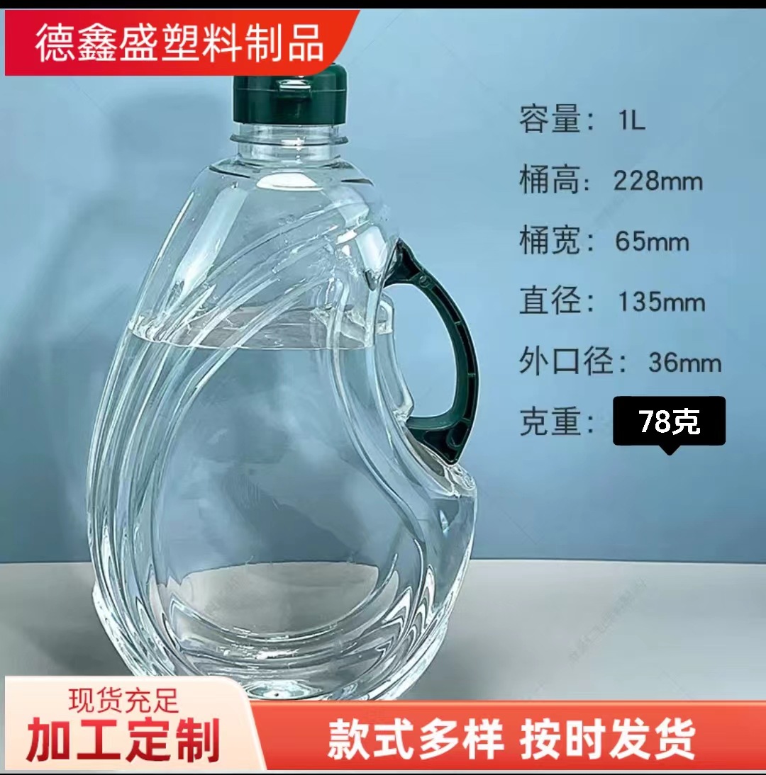 微信图片_20240627103641