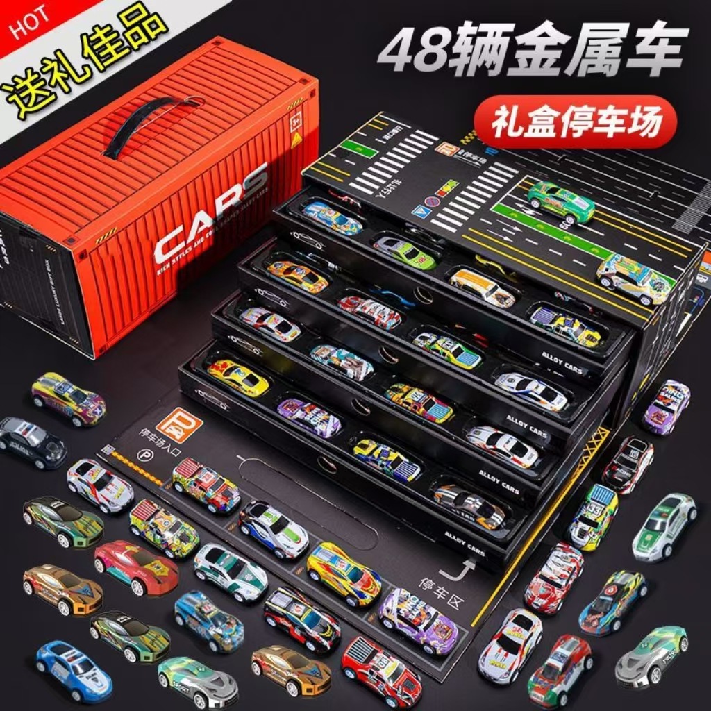 Caja de contenedores, caja de color, carro de rally, 48 coches de juguetes para niños, regalos del 1 de junio