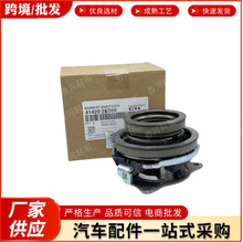 ����414202B000 41420-2B000�������ִ�����1.6T˫��Ϸ������