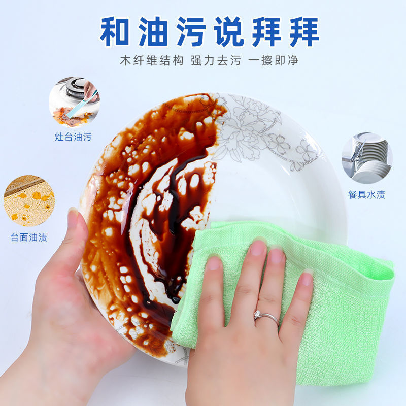 O1CN01l8DDNR1PrxNARFpBm_!!2214