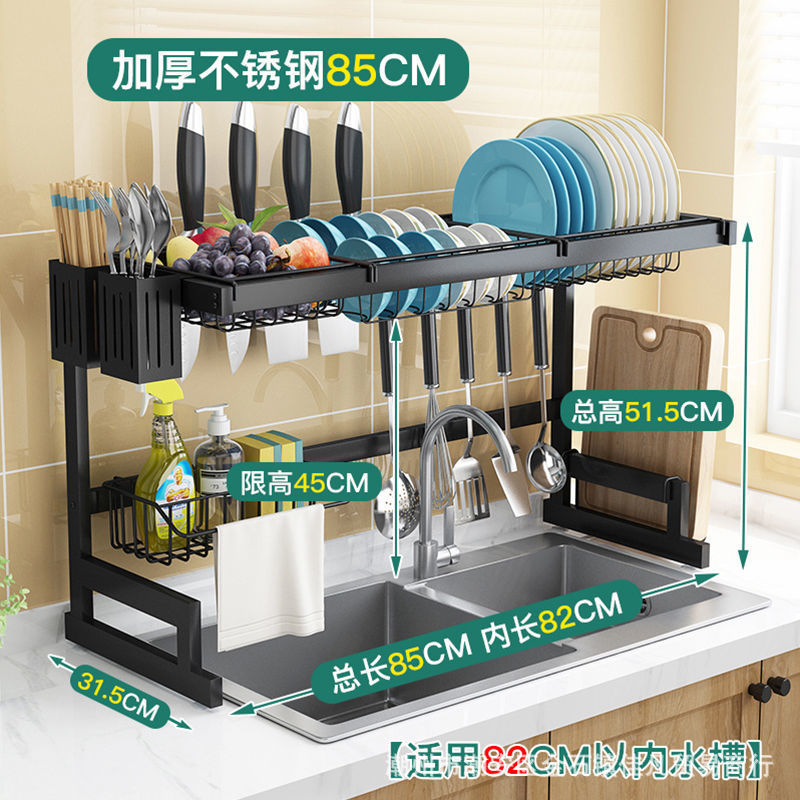 Fregadero de la cocina de acero inoxidable estante de almacenamiento encimera multi-funcional plato estante de drenaje plato fregadero estante de almacenamiento de plato