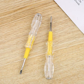 接线插座;灯头、灯座;电源插头