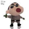 8-inch gray Xiaoxin