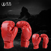Boxing gloves for adults for taekwondo, hand cream