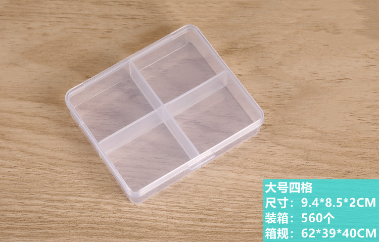 大号四格详情