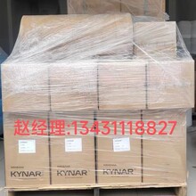 �������Ƭ�PVDF 720 MED,3050-52