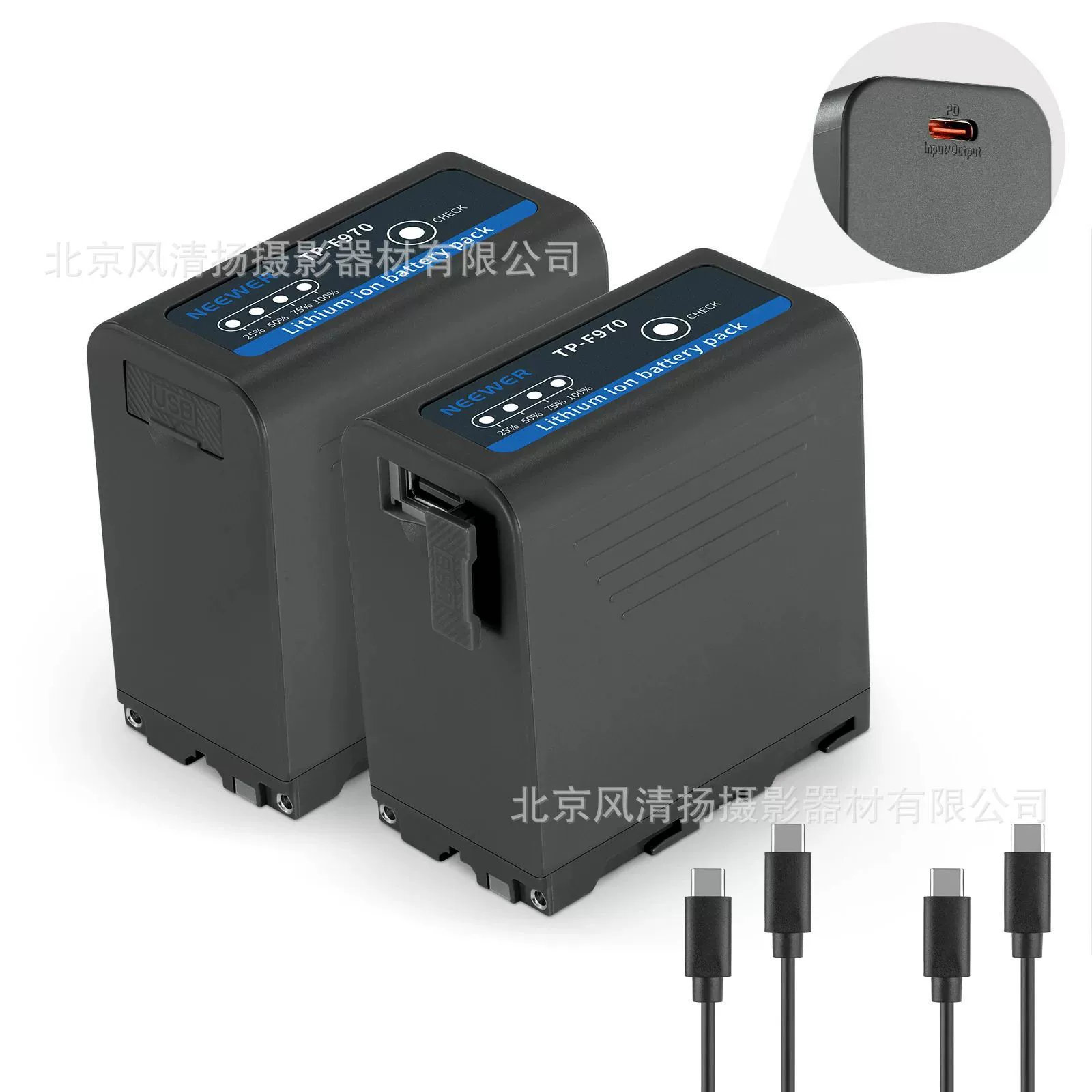 [Ниуэр (NEEWER) PD100W NP-F550/F750/F970 светодиодный свет аккумуляторный набор]