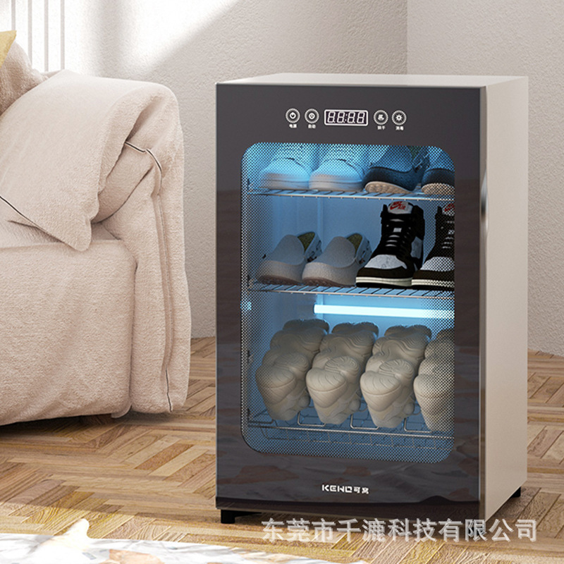 Shoes Disinfection Cabinet Dryer Shoe Dryer Ultraviolet Intelligent Disinfection Shoe Cabinet Commercial Slippers Special Beauty Salon