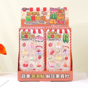 XYS-L94471�߹��Ј�3D�����N���w��������������~ DIY �b��N��