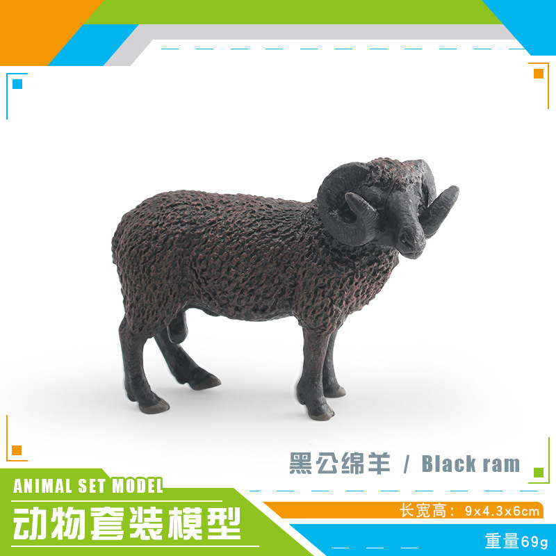 Exportación transfronteriza infantil simulación de juguetes de animales forestales antílopes púrpura africanos cuernos largos bisontes montañas adornos de arroz