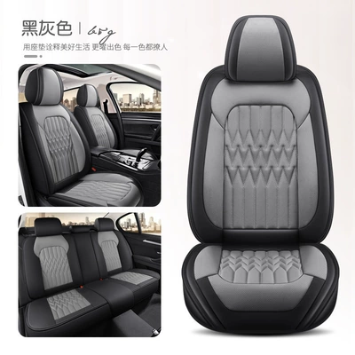 23 new all-inclusive split head full leather Four Seasons universal car seat cushion seat cover entity cross-border Amazon (Four Seasons Pad) - black-and-gray-standard-edition-universal