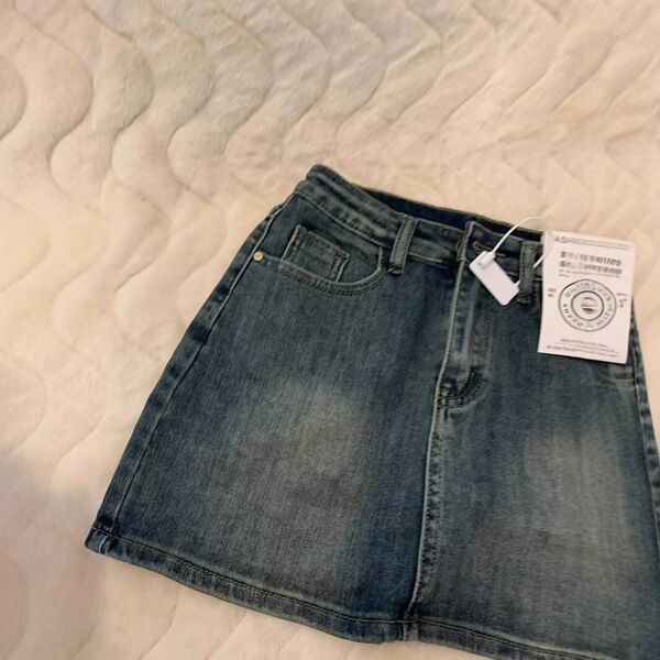 Sexy retro denim skirt