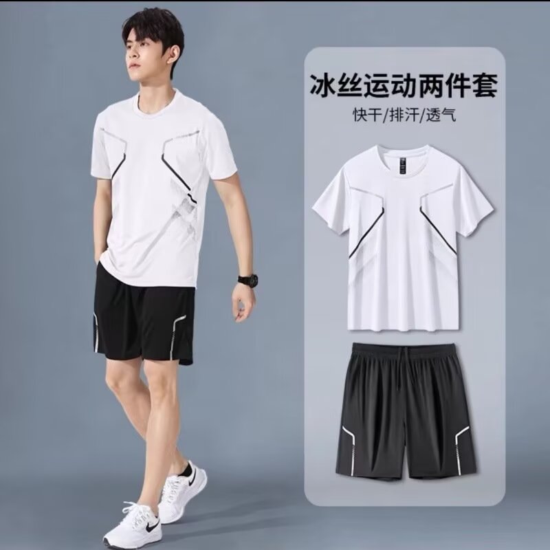 批发运动套装男冰丝夏季短袖跑步速干衣户外休闲短裤健身衣服便宜