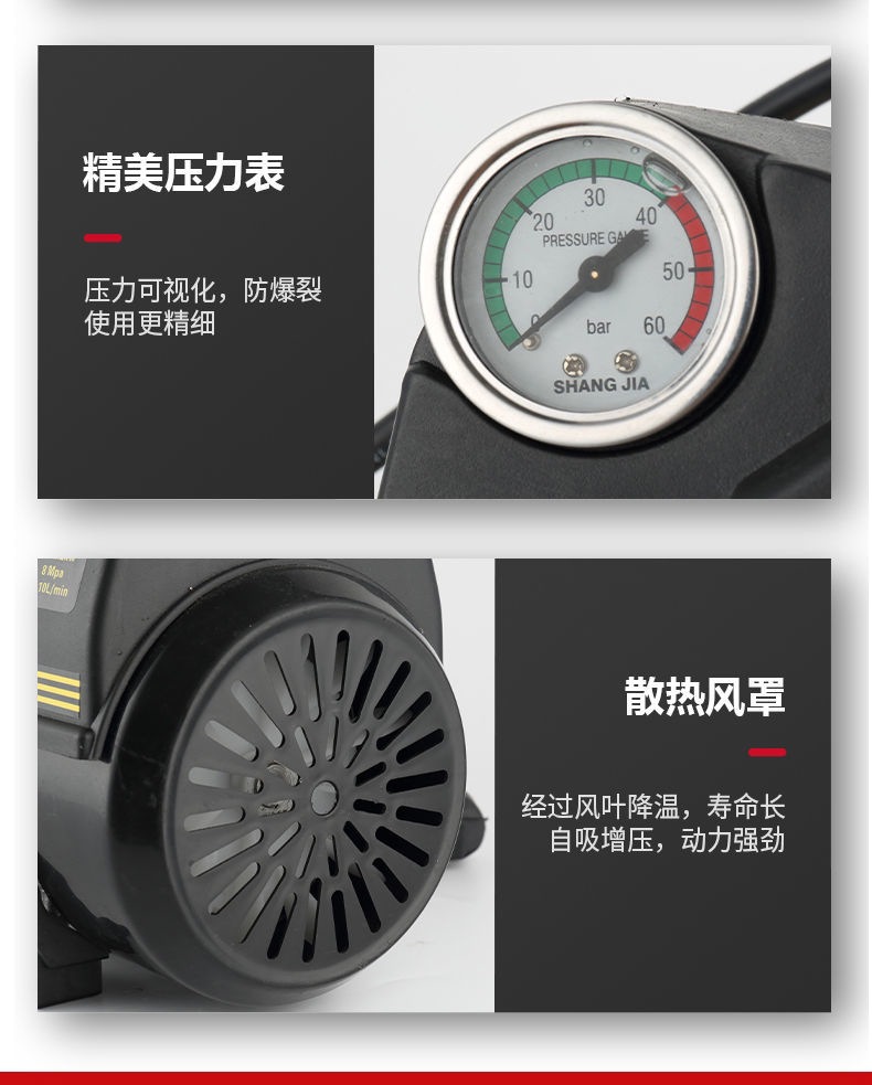 All-Copper Motor Car Washing Machine Artifact High-Pressure Water Pump High-Power Household 220V Convenient Cleaning Machine Water Gun