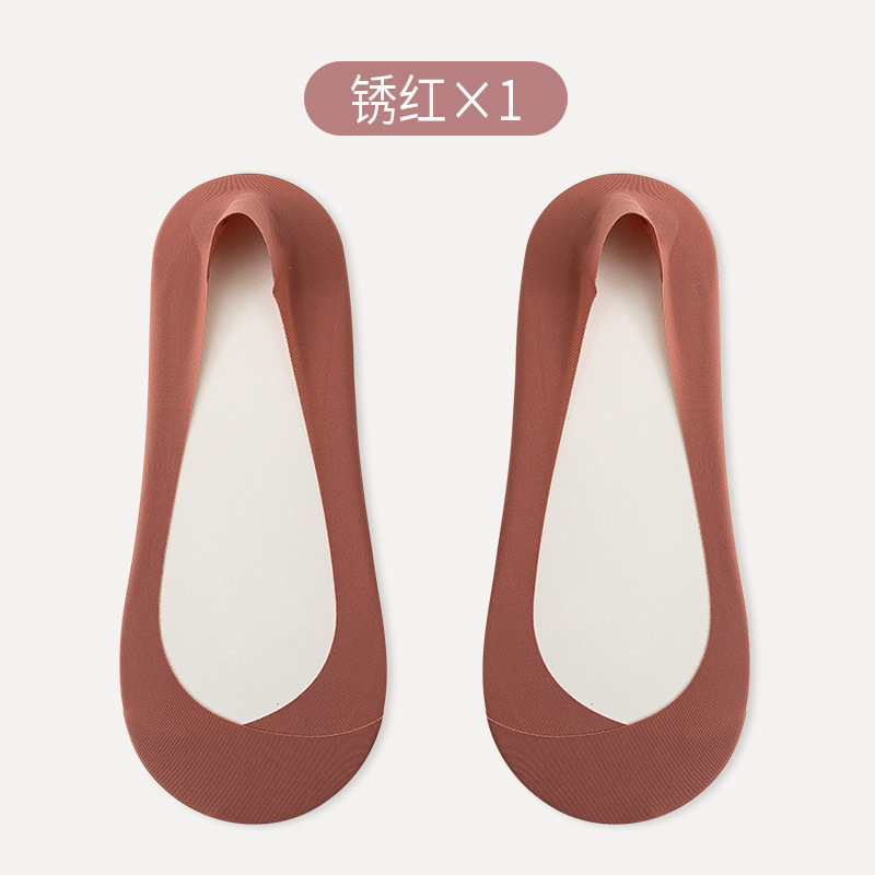 Calcetines de barco de seda de hielo Calcetines invisibles antideslizantes finos de verano para mujer Calcetines invisibles de corte bajo zapatos de tacón alto de una sola capa calcetines intersección de mujer