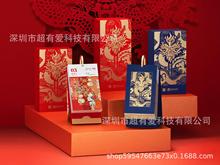 2024有礼有节年历周历 龙年宫里的世界台历宫里上新台历日历周历