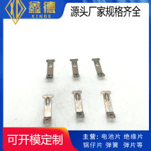 ���I���N���늳،�늽��|��Ƭ 늳؏���Ƭ cr2032늳؏�Ƭ