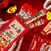 2025����ä�г麞�t���^��Ȥζ���߹�˾����������\�����Ƿ�