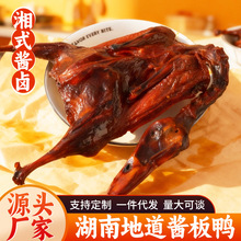 ��ֻ���������u����������˺�������ʳ�Lɳ�u������ʳһ�����l