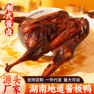 ��ֻ���������u����������˺�������ʳ�Lɳ�u������ʳһ�����l