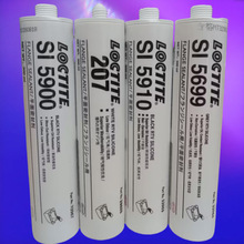 ��̩5900�zˮ5699 5910 207ƽ�愩ƽ�ܷ������z�͸ߜ�300ml��ˮ