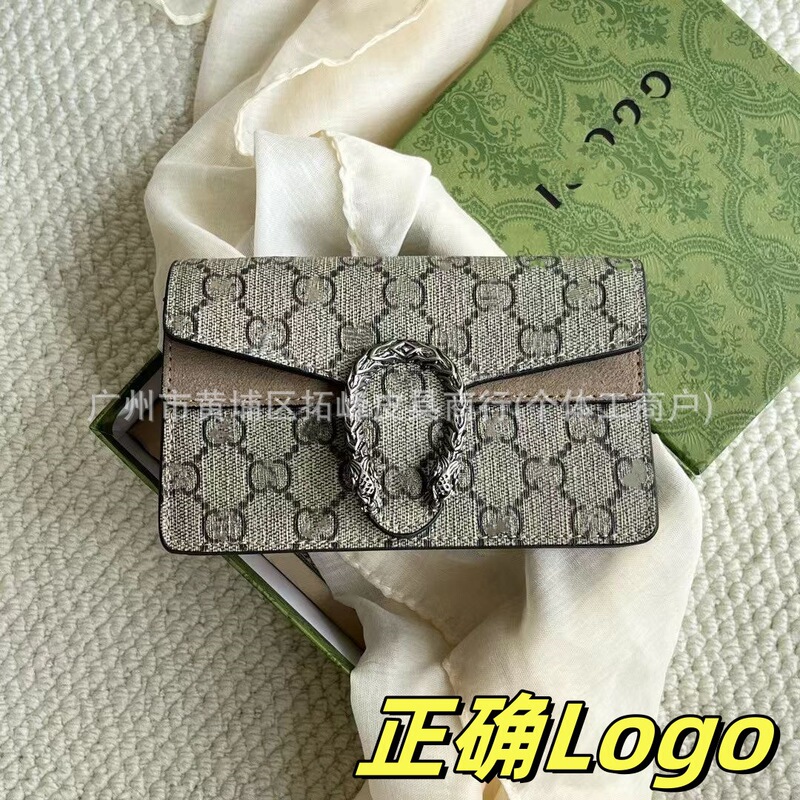 Cross-Border Foreign Trade Gujia Classic Mini Dionysus High-End Tiger Head Buckle Single Shoulder Crossbody Flap Small Bag Women's Chain Bag