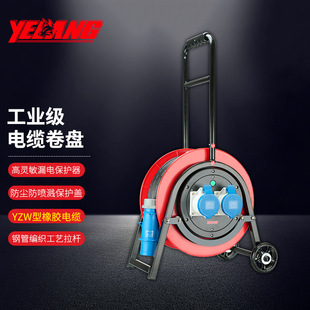 Ұ��YL3507�Ƅ���|�P�ձP������250V32A��о���I���P