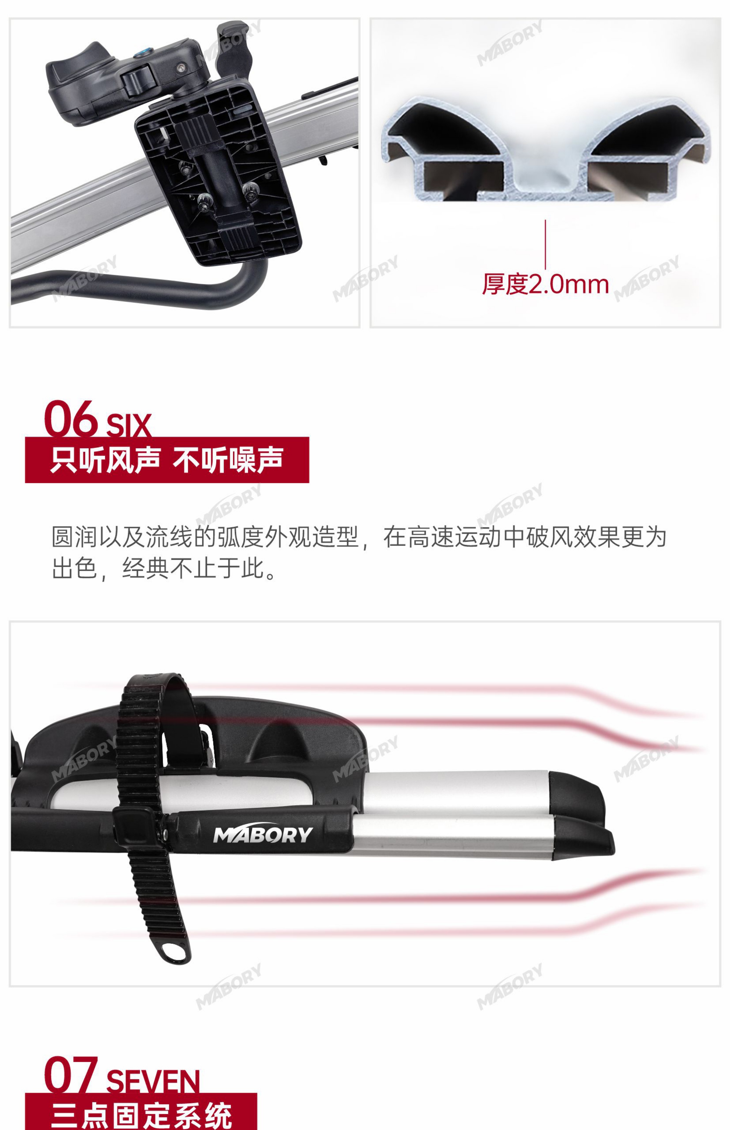 Suitable for Car Bicycle Rack Roof Car Placement Rack Car Suv Universal Fixed Anti-Fall Upgrade