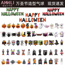 ���N�羳�f�}�����͚����g�����Ɍ��ư��̈������f�}���������l