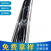 Custom manufacturer Tent Glass Fiber tube Umbrella FRP Tent pole High strength Good toughness