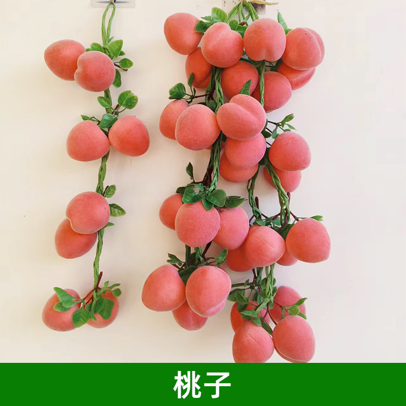 擬似野菜果物掛串偽トウモロコシ唐辛子ニンニク農家楽ホテル装飾品農作物模型掛串|undefined