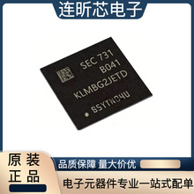 ȫ��ԭװ KLMBG2JETD -B041003 FBGA-153 32GB eMMC 5.1 �洢оƬ