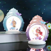 少女心海螺美人鱼星星夜灯卧室桌面床头灯送同学毕业礼物创意礼品