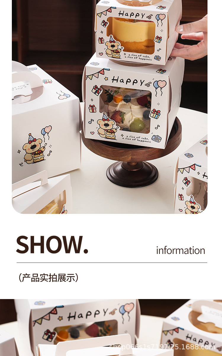 详情_10.jpg