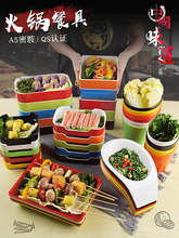 ������P�Ӳ˱P��偵������x���бP������˲;������ܰ����ϵ���