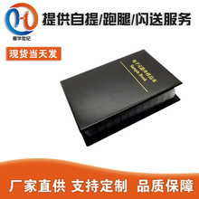 ���Ԫ������Ʒ�� �NƬ��豾��ݱ� ���� ��ݰ� �ձ�