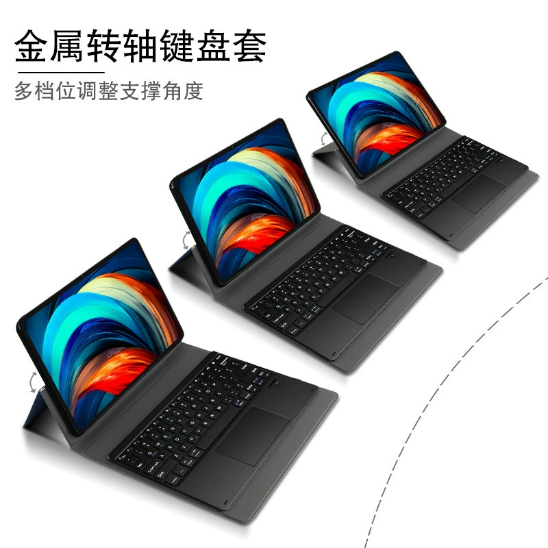Комплект Lenovo, Huawei, совместимая клавиатура Pro, защитный чехол, 6 дюймов, Pro12