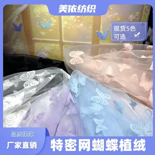 ����ֲ�q�W������ �o����ʿ�W������ֲ�q���� ��Ʒ��ȹ�B��ȹ����