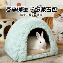 其他小宠用品;仓鼠窝、笼;鸟类