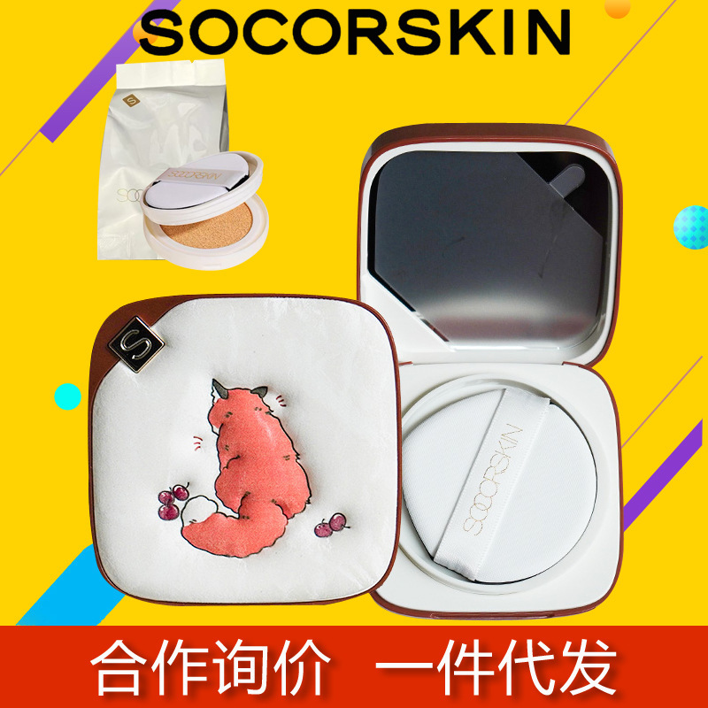 XiuKefu エアクッション bb エアクッション リキッドファンデーション 落ちないコンシーラー リキッド bb クリーム リキッドファンデーション カス落ちしない 長持ち 12g|undefined
