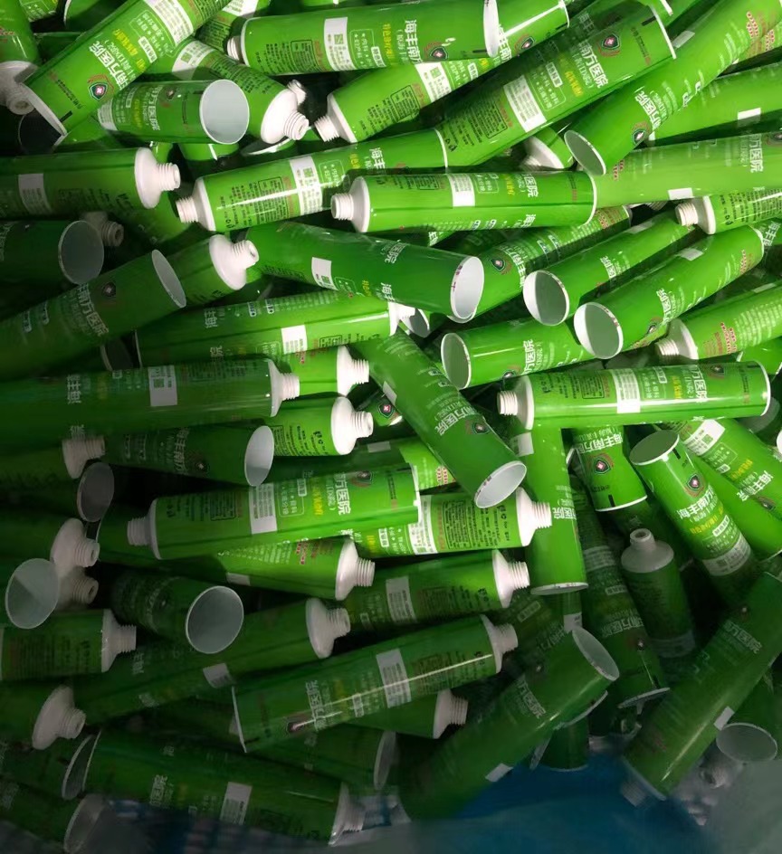 微信图片_202302142310378