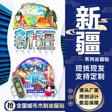 �����Ą��½�����ľ�R���б����N���Ο�������ľ�|���z���^�����N