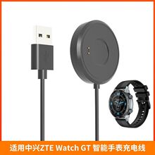 �m�����dZTE �����ֱ� Watch GT��늾�  EC24C�ٷ������� �����