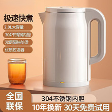 �¿�늟�ˮ�ؼ���304���P䓴������ԄӔ�늱����p���ٟ�늟�ˮ��