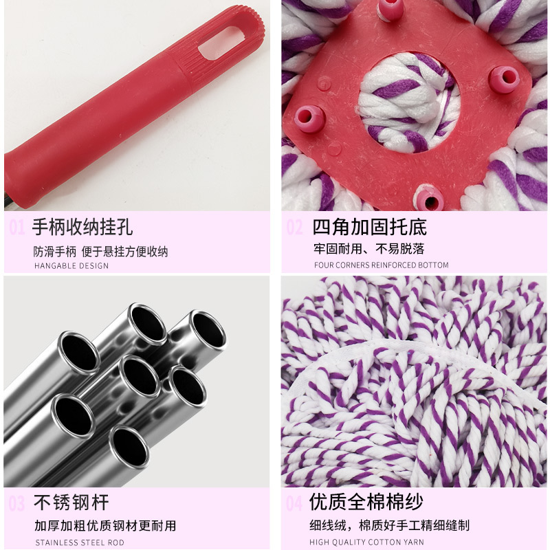 Microfibra torcida de agua redonda cabeza de trapeador de tela de toalla de absorción de agua doméstica común cabeza de trapeador de tela de estilo antiguo.