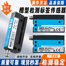 SIGK����͹���ǩ������WFS3-40N415 WFS3-40P415 WF2-40B410