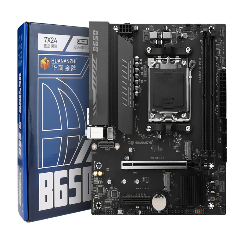 B650M-B PRO материнская плата можно скомплектовать AMD 7-го поколения Ryzen R5 7500F/7600X CPU