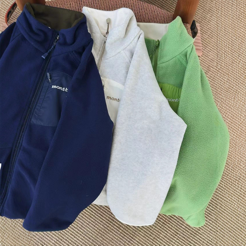 Sd0911 025 Winter Mb Japanese Style Style Polar Fleece Stand Collar Warm Jacket for Boys and Girls, Three Colors