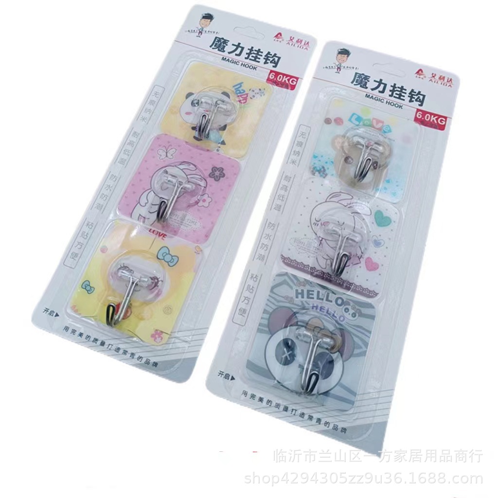 WeChat picture_20230607091505