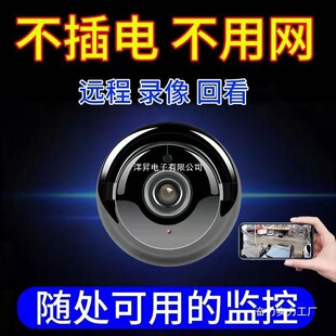 �羳A9�z���^�O�ؼ��ð���ӛ䛃x�o��wifi�������z���^���l�F؛